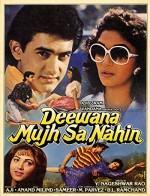 Deewana Mujh Sa Nahin (1990) afişi