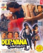 Deewana Sanam (1994) afişi