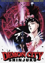 Demon City Shinjuku (1988) afişi