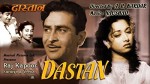 Destan (1950) afişi