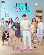 Devil Sister (2022) afişi