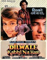 Dilwale Kabhi Na Hare (1992) afişi