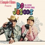 Do Jasoos (1975) afişi