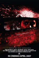 Don't Look Back (2007) afişi