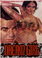 Dream Girl (1977) afişi