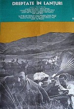 Dreptate în Lanturi (1984) afişi