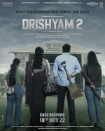Drishyam 2 (2022) (2022) afişi