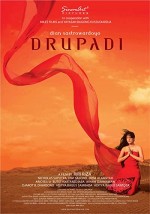 Drupadi (2008) afişi