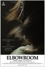 Elbowroom (2010) afişi