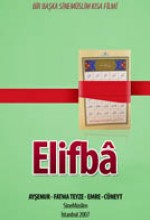 Elifba (2006) afişi