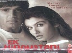 Ek Hindustani (2003) afişi