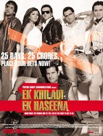 Ek Khiladi Ek Haseena (2005) afişi