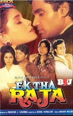 Ek Tha Raja (1996) afişi