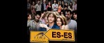 Es Es (2008) afişi