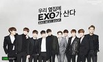 Exo Next Door (2015) afişi