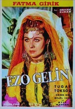 Ezo Gelin (1968) afişi