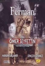 Ferman (1975) afişi