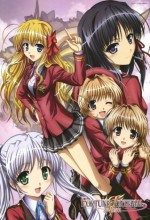 Fortune Arterial: Akai Yakusoku (2010) afişi