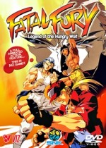 Fatal Fury: Legend of the Hungry Wolf (1992) afişi