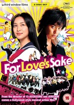 For Love's Sake (2012) afişi