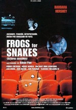 Frogs For Snakes (1998) afişi