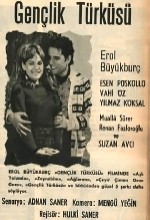 Gençlik Türküsü (1967) afişi