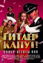 Gitler Kaput! (2008) afişi