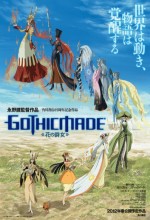 Gothicmade: Hana No Utame (2012) afişi