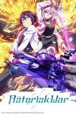 Gakusen Toshi Asterisk (2015) afişi