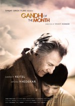 Gandhi of the Month (2014) afişi