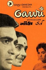 Gauri (1968) afişi