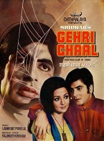 Gehri Chaal (1973) afişi