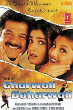 Gharwali Baharwali (1998) afişi