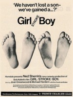 Girl Stroke Boy (1971) afişi