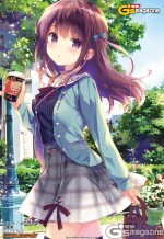 Girlish Number (2016) afişi