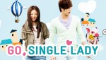 Go single Lady (2014) afişi