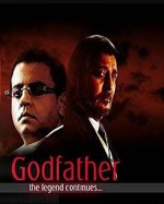 Godfather: The Legend Continues (2007) afişi