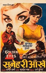 Golden Eyes Secret Agent 077 (1968) afişi
