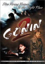 Gonin 2 (1996) afişi