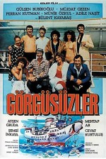 Görgüsüzler (1982) afişi