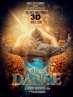 Great Dance (2018) afişi