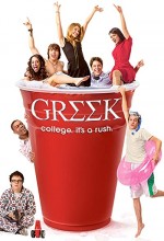 Greek (2007) afişi