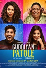 Guddiyan Patole (2019) afişi