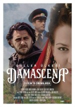 Güller Ülkesi: Damascena (2017) afişi Güller Ülkesi: Damascena (2017) afişi