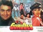 Gurudev (1993) afişi