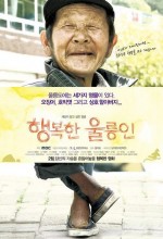 Happy Ulleung Man (2010) afişi