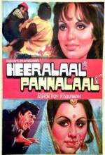 Heeralal Pannalal (1999) afişi