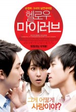 Hello My Love (2009) afişi