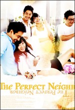 How To Meet A Perfect Neighbor (2007) afişi