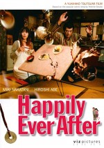 Happily Ever After (2007) afişi